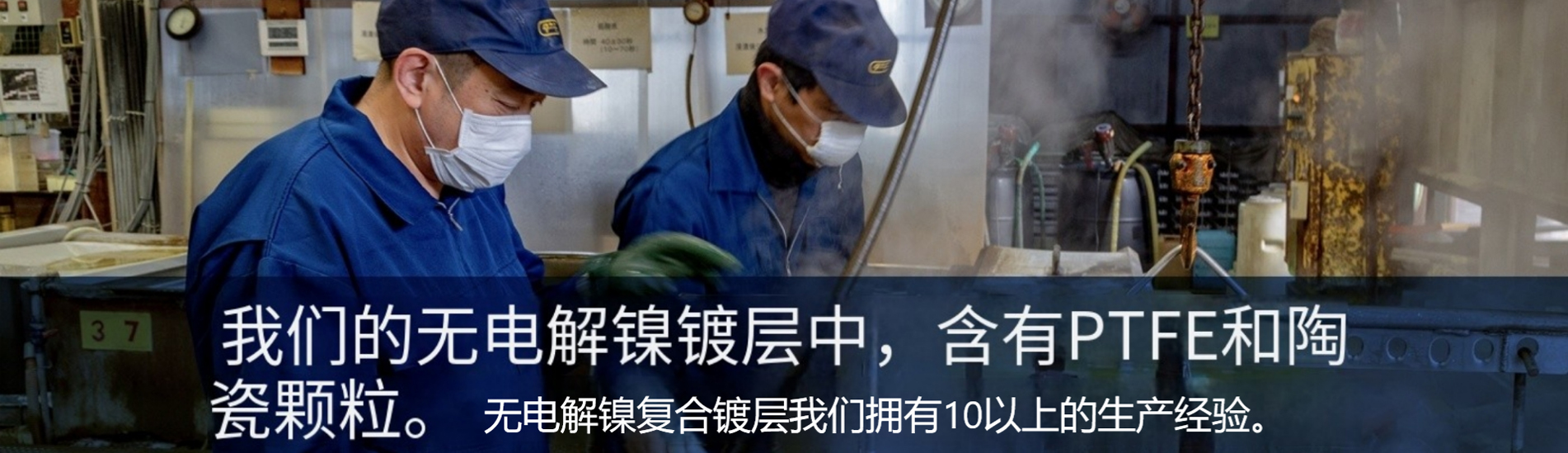 吻合器照片2